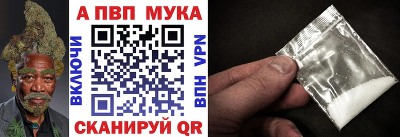 Купить наркотик Аркадак ГАШ  Галлюциногенные грибы  Мефедрон  Каннабис 