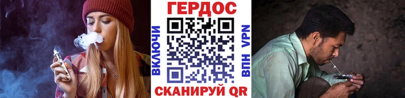 купить наркоту  Аркадак  ГЕРОИН белый 