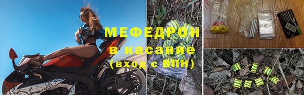 COCAINE Армянск