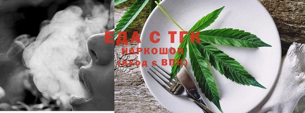 COCAINE Армянск