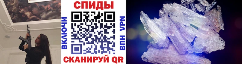 где продают наркотики  Аркадак  МЕТАМФЕТАМИН Декстрометамфетамин 99.9% 
